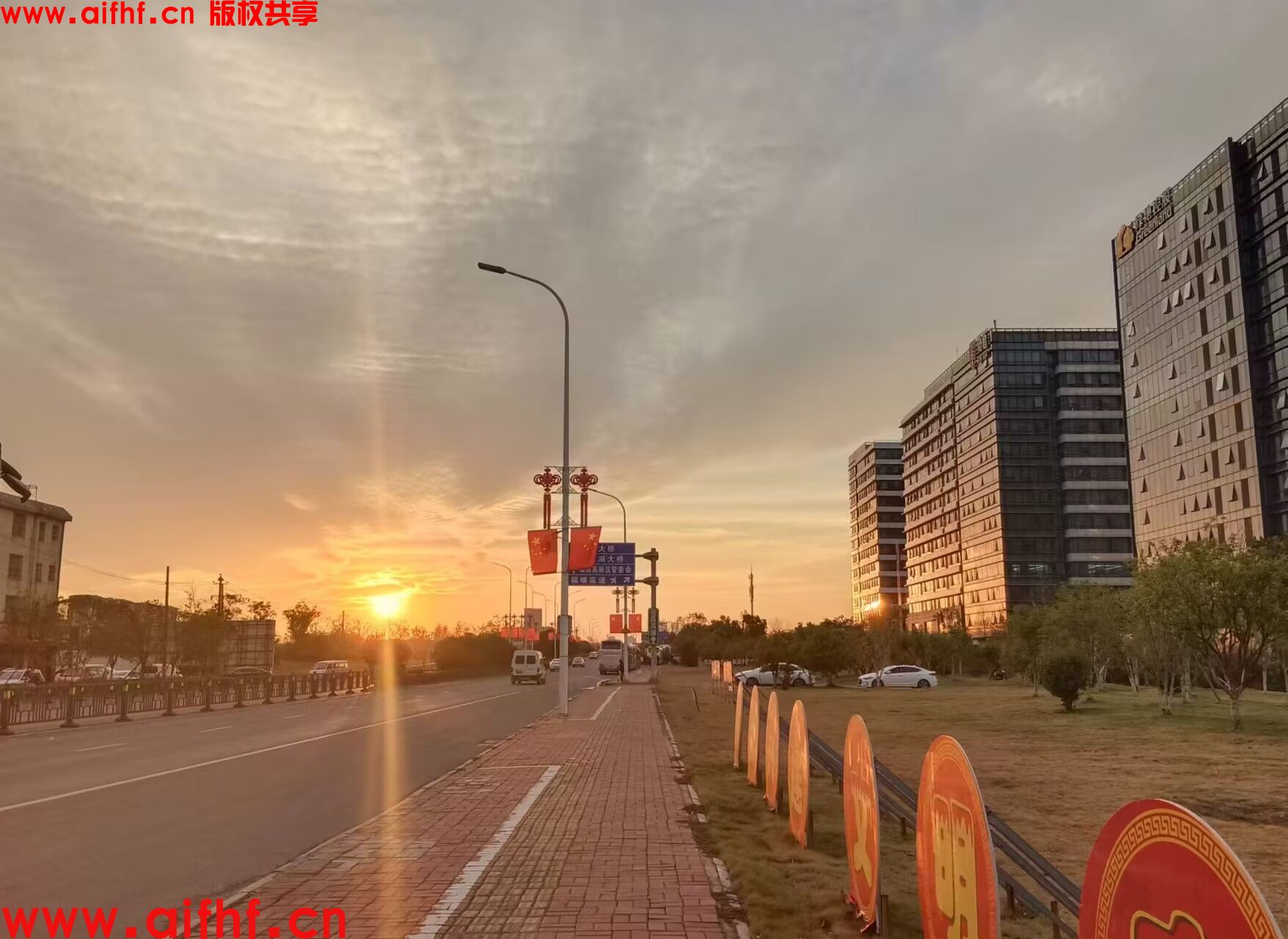 一行之内：光之路（AIFHF优秀图片）