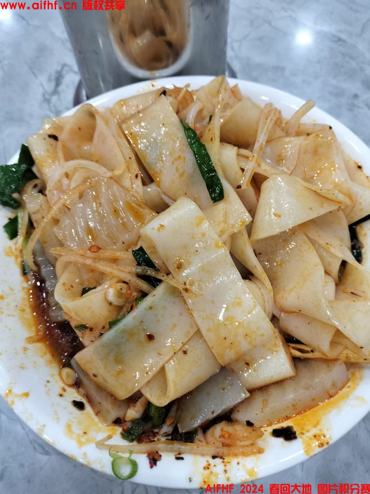 表姐：这是哪里的美食？