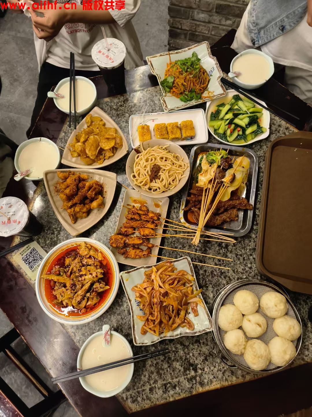 一程山路:美食的诱惑