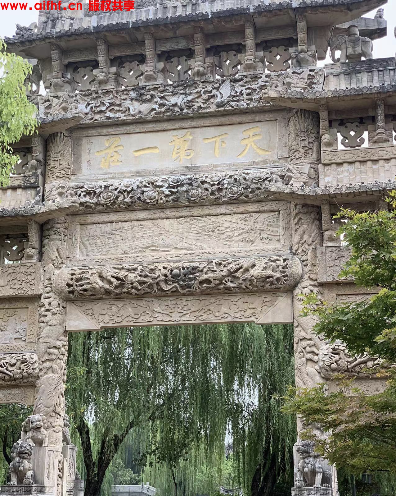 樊师傅:游玩天下第一庄台儿庄(AIFHF优秀图片)