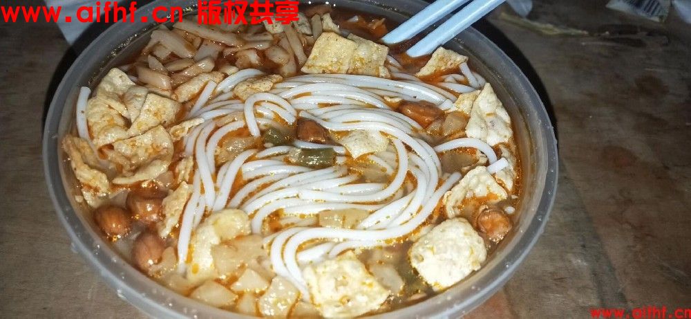 HE就是he :一碗螺蛳粉